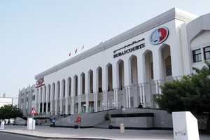 محاكم دبي: «الصرف الذكي» للقضايا المالية في دقيقة واحدة