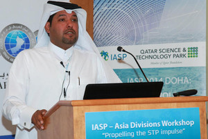 1.3 مليار ريال استثمارات الشركات ضمن واحة العلوم والتكنولوجيا