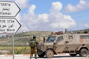 الاتحاد الأوروبي ينتقد قرار إسرائيل بمصادرة أراض بالضفة الغربية