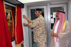 القائد العام يؤكد الاستمرار في تجهيز جميع وحدات 'الدفاع' بأحدث الأسلحة والآليات المتطورة          