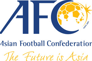 قرعة الدور النهائي لمونديال 2018 وملحق تصفيات كأس آسيا الشهر المقبل