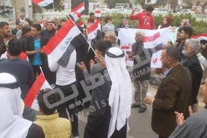 تظاهرة في البصرة للمطالبة بإصلاحات ومحاسبة مسئولين متهمين بالفساد