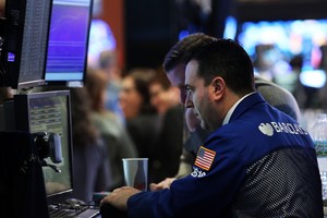 تراجع طفيف للأسهم الأوروبية بقيادة البنوك