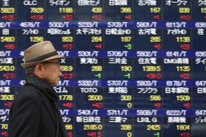 الأسهم اليابانية تنخفض في بداية التعاملات