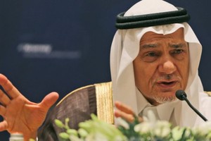 تركي الفيصل: الرياض جاهزة لحوار مع طهران إذا أبدت استعداداً لسحب قواتها من سورية