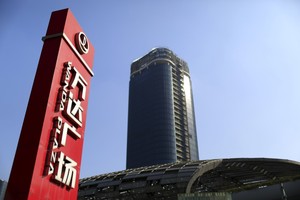 'الفيفا' يعلن عن عقد رعاية جديد ويعد بالمزيد