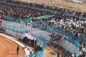 جماهير الملعب القابسي التونسي تحتفل بتأهل فريقها التاريخي في كأس الكونفدرالية