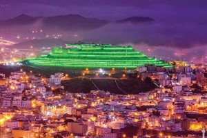 سبع مدن سعودية تشارك في «ساعة الأرض».. اليوم