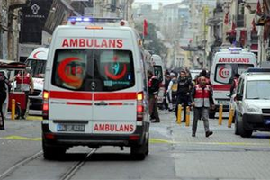 تركيا.. عزل مسؤولة بالحزب الحاكم والسبب إسرائيل