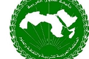 قصائد نزار قبّاني تحضر في مركز التراث العالمي