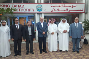 رئيس مجلس الأعيان الأردني يزور جسر الملك فهد       