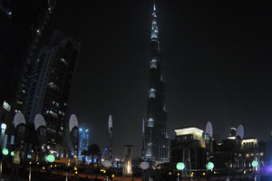 ظلام في شوارع الإمارات دعماً لـ'ساعة الأرض'