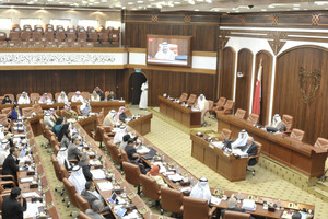 نادر المؤيد: لا عوائق في تنفيذ اتفاقية 'التجارة الحرة' مع الولايات المتحدة