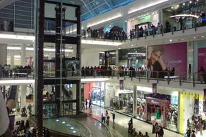 «ست الحبايب» في سيتي سنتر البحرين تكريما للأمهات