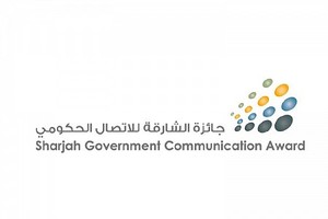 'الشارقة الإعلامي' يعلن الفائزين بجائزة الاتصال الحكومي