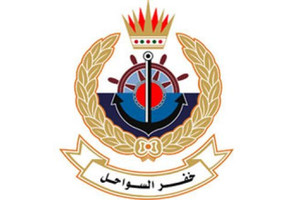 البحرين تتعرض لرياح شديدة مصحوبة بالأتربة... و'المرور' و'خفر السواحل' تحذران 