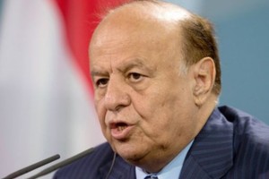 الرئيس اليمني: الأبواب مفتوحة للتوصل إلى سلام شامل