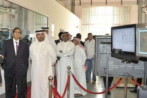 شركة الأرض للخدمات البيئية تدشن مركز كفاءة الطاقة والإضاءة في سلماباد   