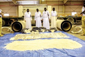 «الداخلية السعودية»: إحباط تهريب 7.8 مليون قرص إمفيتامين