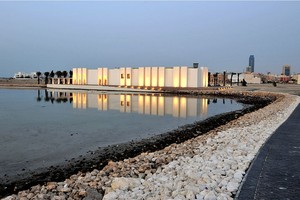 متحف موقع قلعة البحرين يقدم محاضرة حول مدرسة الهداية الخليفية