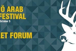 مهرجان مالمو للسينما العربية يعلن عن مواعيد دورته السادسة 