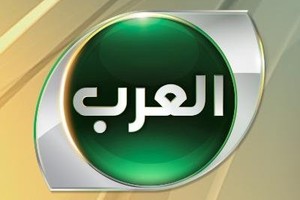 اكتمال إجراءات انتقال قناة «العرب» للدوحة