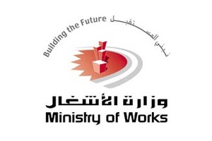 'الأشغال' تباشر المرحلة الثانية من شبكة الصرف الصحي بمجمع 1025 في كرزكان