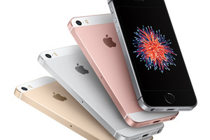 'iPhone SE'... حجم صغير بمواصفات قوية