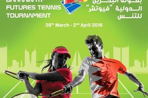 نادي البحرين يصدر 'بوستر' بطولة البحرين الدولية 'فيوتشر' للمحترفين في التنس