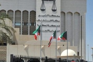 الكويتيون المؤيدون لـ«حزب الله»... إلى النيابة