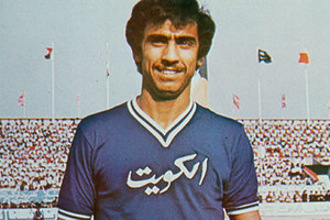 تكريم الأسطورة جاسم يعقوب في «استاد جابر» 5 ابريل المقبل