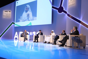 الإعلان عن الفائزين بجائزة أفضل مشروع بحثي وأفضل ابتكار في الدولة