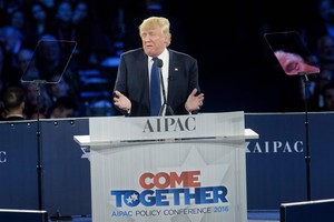 ترامب يتعهد بإلغاء الاتفاق النووي مع إيران إذا تولى رئاسة الولايات المتحدة 