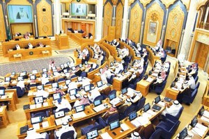 السعودية.. بعد «الأراضي البيضاء»... اقتراح بفرض رسوم على المنازل «غير المسكونة»