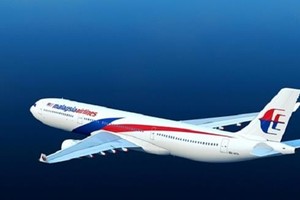 أستراليا تتسلم حطاماً يشتبه أنه من الطائرة الماليزية المفقودة