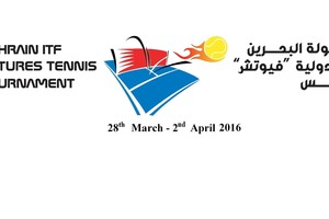 أسبوع حافل بالأنشطة للمشاركين في بطولة البحرين 'فيوتشر' للتنس