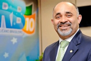 إقالة وزير الرياضة البرازيلي قبل أشهر على الاولمبياد