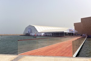 معرض البحرين الدولي للكتاب 17 ينطلق غداً 