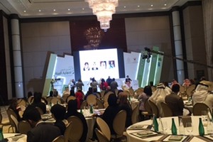 القاضي الزايد: العيوب الإجرائية إحدى معوقات القضايا البيئية 