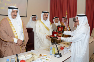 بحضور عدد من الشخصيات والمسئولين  جسر الملك فهد يحتفي بمنسوبي جمعية رعاية الوالدين