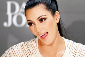 كيم كاردشيان تظهر لأول مرة في برنامج مصري