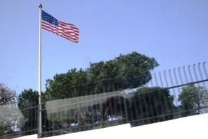 سفارة أميركا في بلغاريا تحذر رعاياها من 'تهديد محتمل' في وسائل النقل