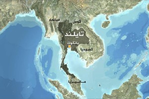 المجلس العسكري التايلندي يعتزم توسيع نفوذه في مجلس الشيوخ