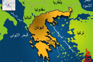 اليونان تشهد أول يوم بلا توافد مهاجرين بعد الاتفاق التركي الأوروبي