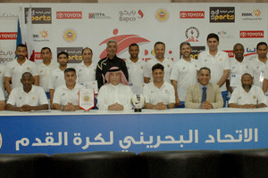بالصور... ختام الدورة الآسيوية للياقة البدنية للمستوى الأول