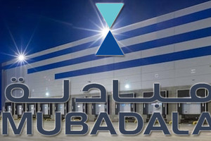 'مبادلة' الإماراتي يستثمر في عقارات روسيا