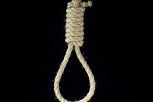 اليابان وعقوبة الإعدام