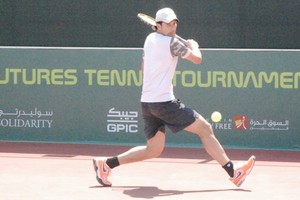 غدا 12 مباراة حاسمة في الدور التأهيلي لبطولة البحرين الدولية 'فيوتشر' بنادي البحرين للتنس