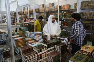 بالصور.. استمرار توافد زوار معرض البحرين الدولي للكتاب