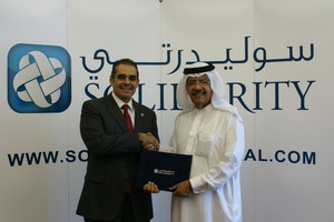 نادي البحرين للتنس يتسلم دعم سوليدرتي لبطولة البحرين الدولية